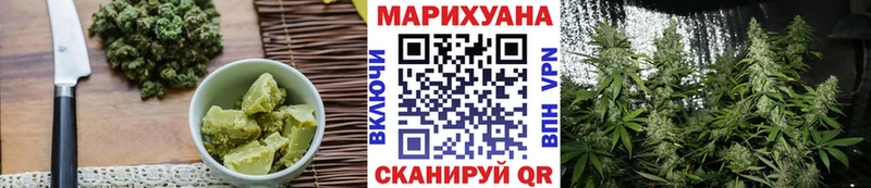 Печенье с ТГК конопля  даркнет наркотические препараты  Узловая  как найти наркотики 