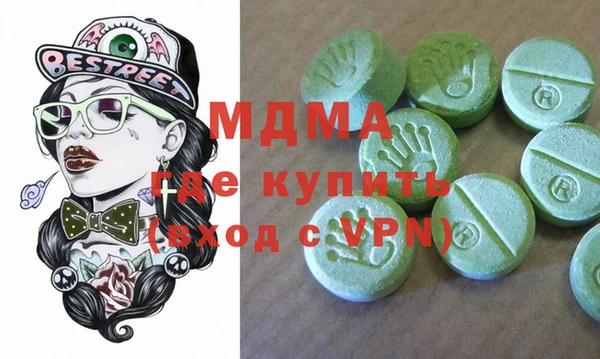 а пвп мука Арсеньев