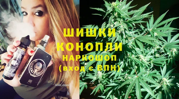 а пвп мука Арсеньев