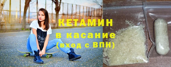 а пвп мука Арсеньев