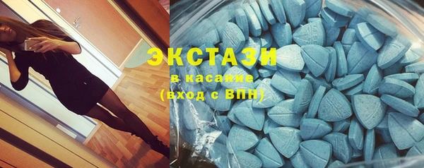 а пвп мука Арсеньев