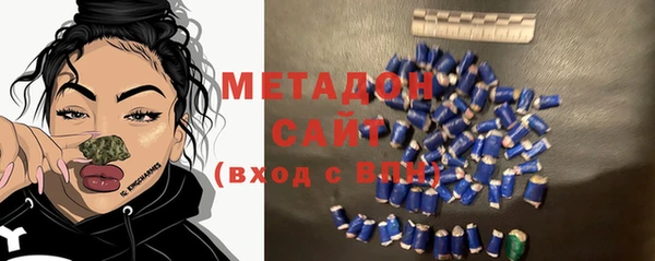 а пвп мука Арсеньев