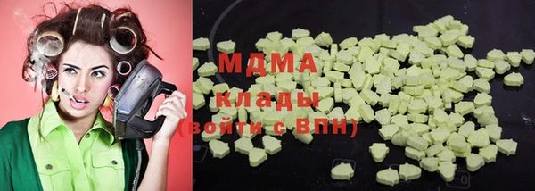 а пвп мука Арсеньев