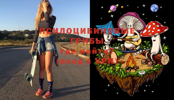 кристаллы Аркадак