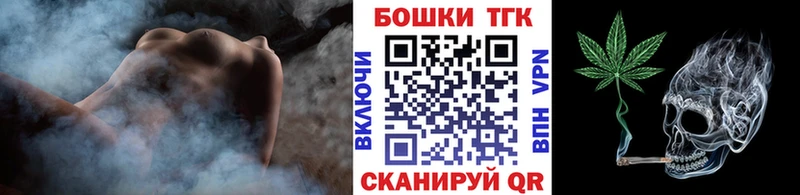 Шишки марихуана тримм  Узловая 